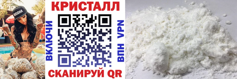 хочу наркоту  Павлово  АМФЕТАМИН 97% 