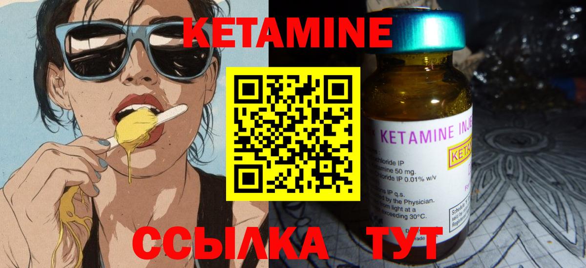 ГАШ  Павлово  Меф МЯУ МЯУ кристаллы  ГАШИШ  Вход с VPN 