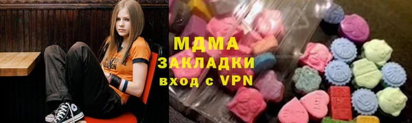 тгк Алексеевка