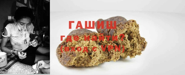 apvp Алзамай