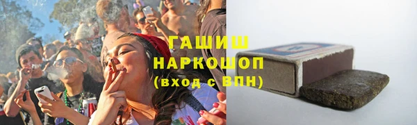 apvp Алзамай