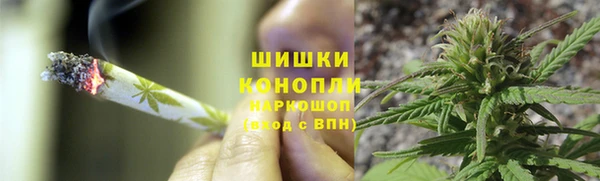 COCAINE Алексин