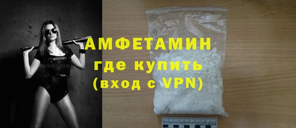 а пвп мука Михайловка