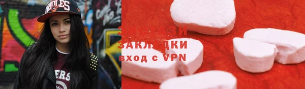 тгк Алексеевка