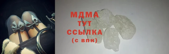 тгк Алексеевка