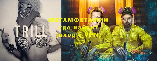 тгк Алексеевка