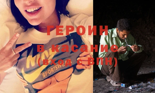 тгк Алексеевка