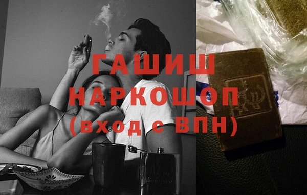 COCAINE Алексин