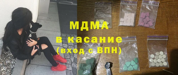 apvp Алзамай