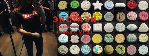 COCAINE Алексин