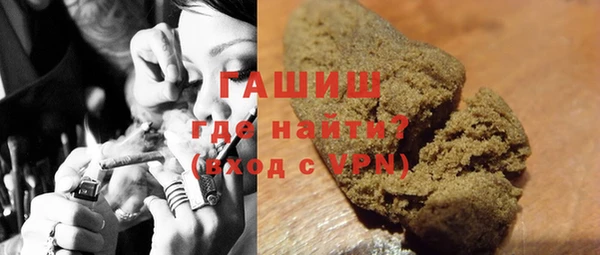 apvp Алзамай