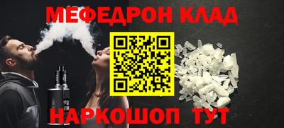 гашик Рязань