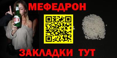 гашик Рязань