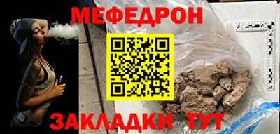 гашик Рязань