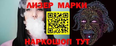 кокс Рыбинск