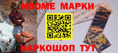гашик Рязань