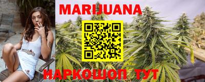 мефедрон мука Рузаевка