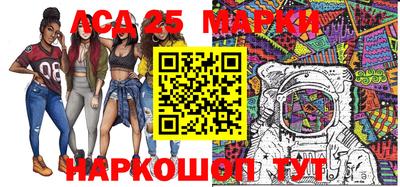 кокс Рыбинск