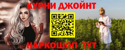 гашик Рязань