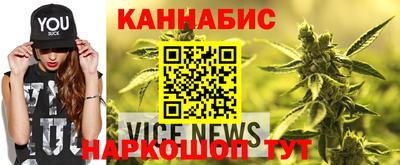 кокс Рыбинск