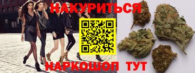 мефедрон мука Рузаевка