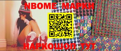 мефедрон мука Рузаевка