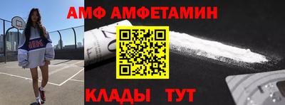 кокс Рыбинск