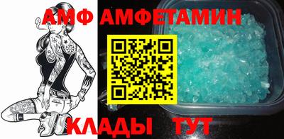 мефедрон мука Рузаевка