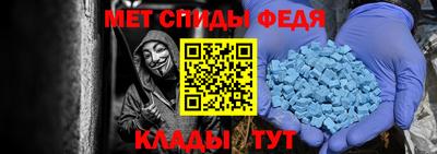 гашик Рязань