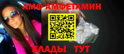 кокс Рыбинск