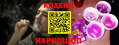 гашик Рязань