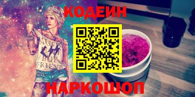 гашик Рязань