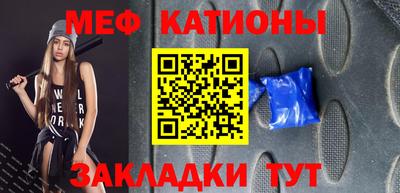 кокс Рыбинск