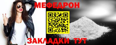 гашик Рязань