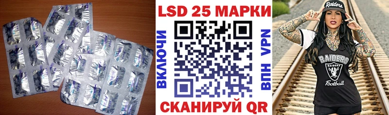 продажа наркотиков  Павлово  ЛСД экстази ecstasy 